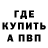 Каннабис AK-47 crybaby99