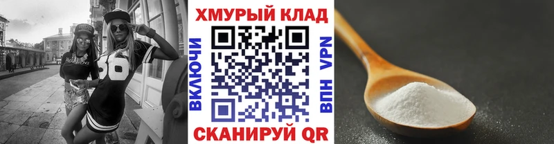 кракен зеркало  маркетплейс телеграм  ГЕРОИН белый  Белоусово 