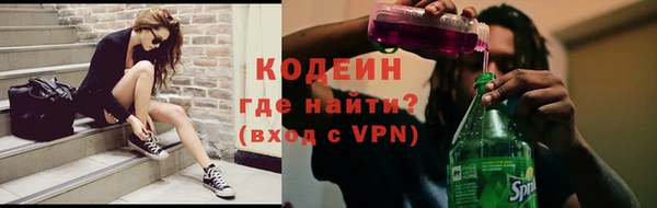 прущий лед Переславль-Залесский