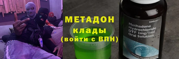 прущий лед Богородицк