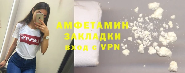 прущий лед Богородицк