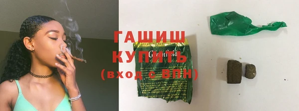дживик Богородск