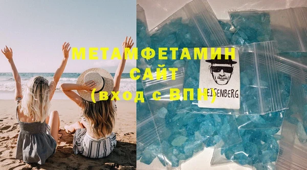прущий лед Богородицк