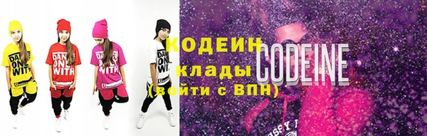прущий лед Богородицк