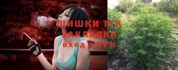 гидра Беломорск