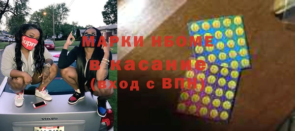 прущий лед Переславль-Залесский