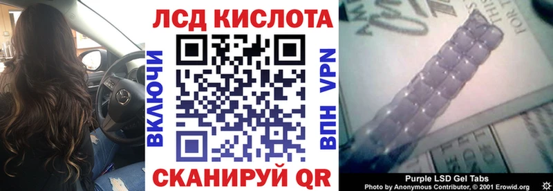 Наркотические марки 1500мкг  Белоусово 